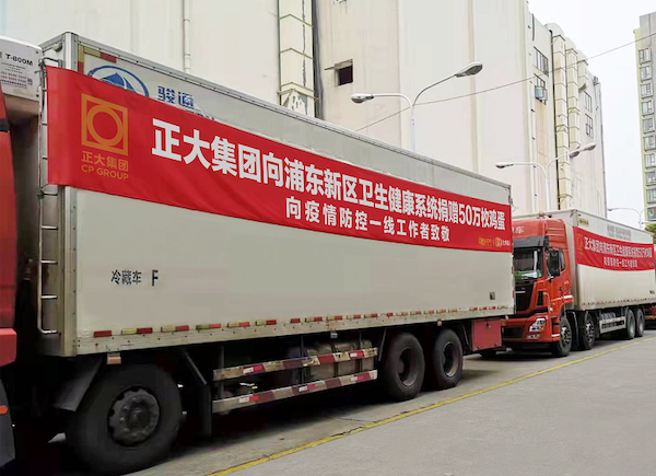 帮助上海战胜疫情，商业地产正在采取行动！