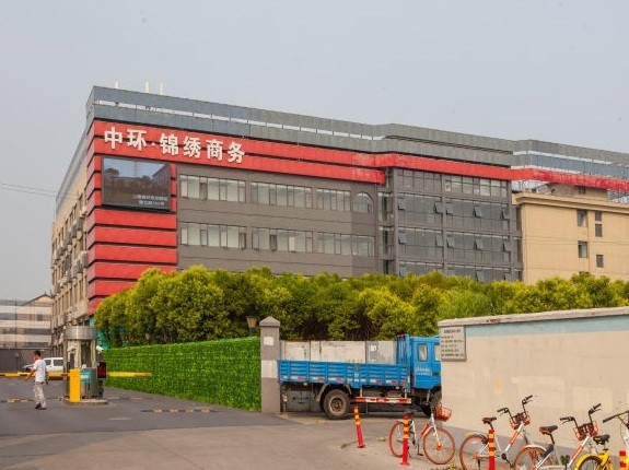 中环锦绣商务