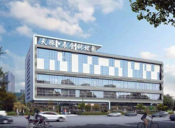 天脉科技园