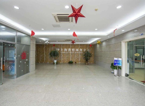 蕾特商务中心:浦江性价比高办公楼招租