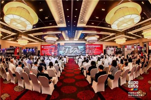 22"2022中国商业地产投资专业展继续培育商业地产"