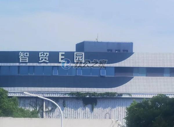 上海写字楼租赁信息有哪些注意的租赁流程？