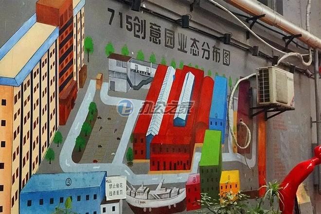 715创意园：普陀长寿路创意园招商中心
